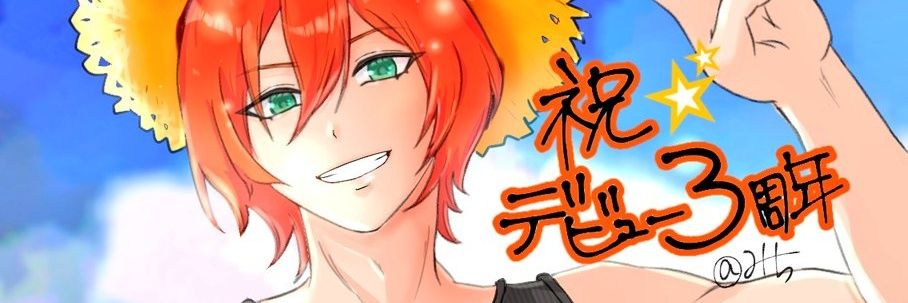 ryumichi_hs's profile banner image