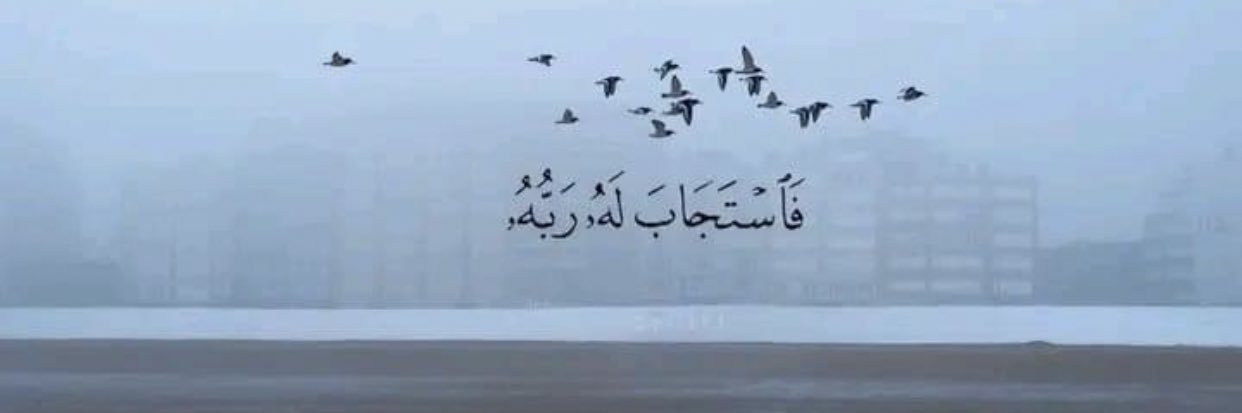 خواطر banner