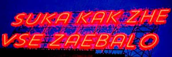 1_CMEX_1 Profile Banner