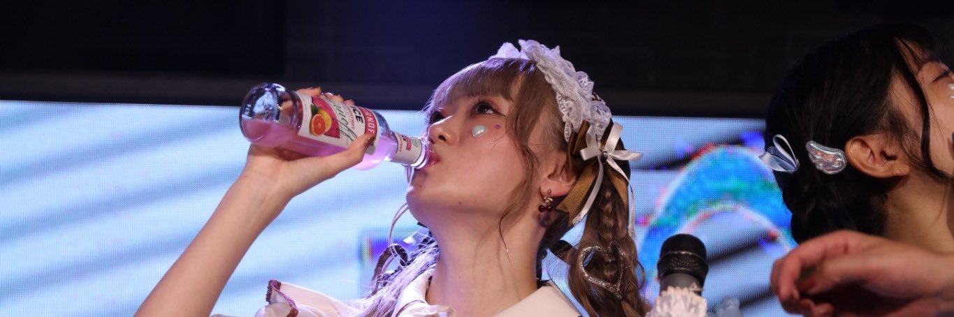白石あお🦋🩵5月🎂【あいあるちゅーん】 banner