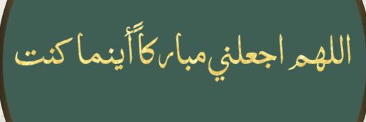 JBR0250's profile banner image