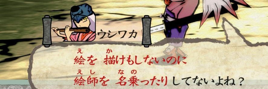 liLoVinale's profile banner image
