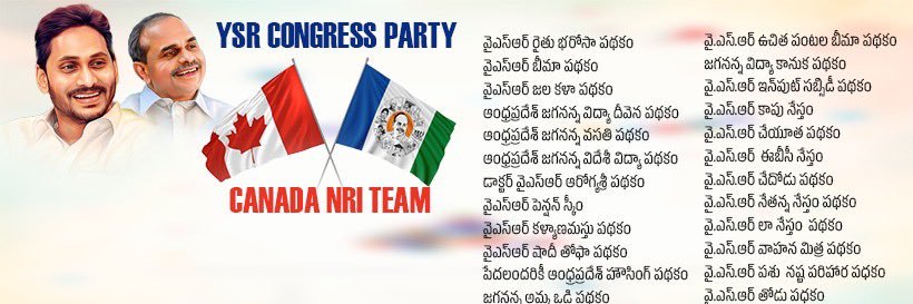 YSRCP CANADA banner
