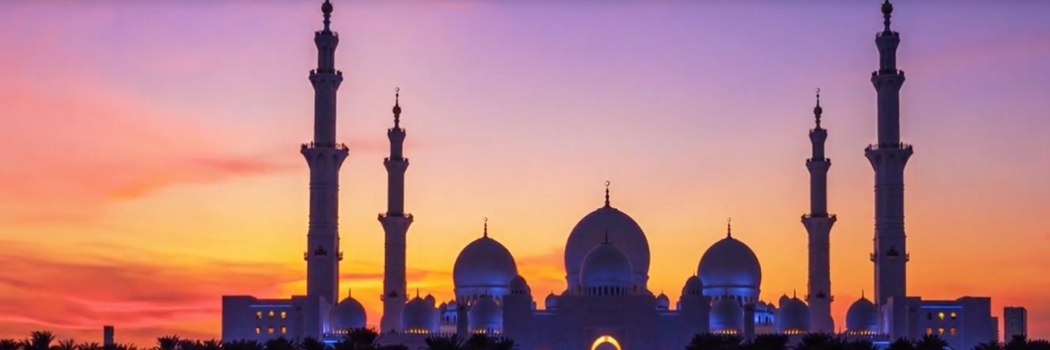 Islamic Heritage Month banner