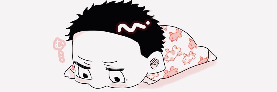 umiu's banner