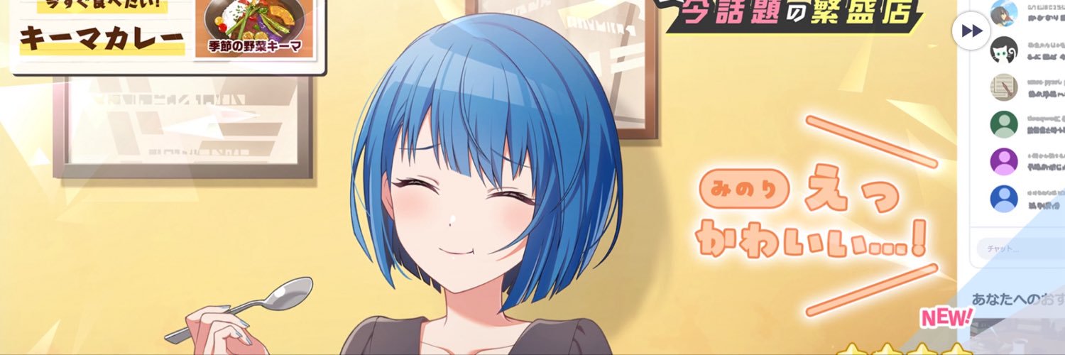 lemo_1224's profile banner image