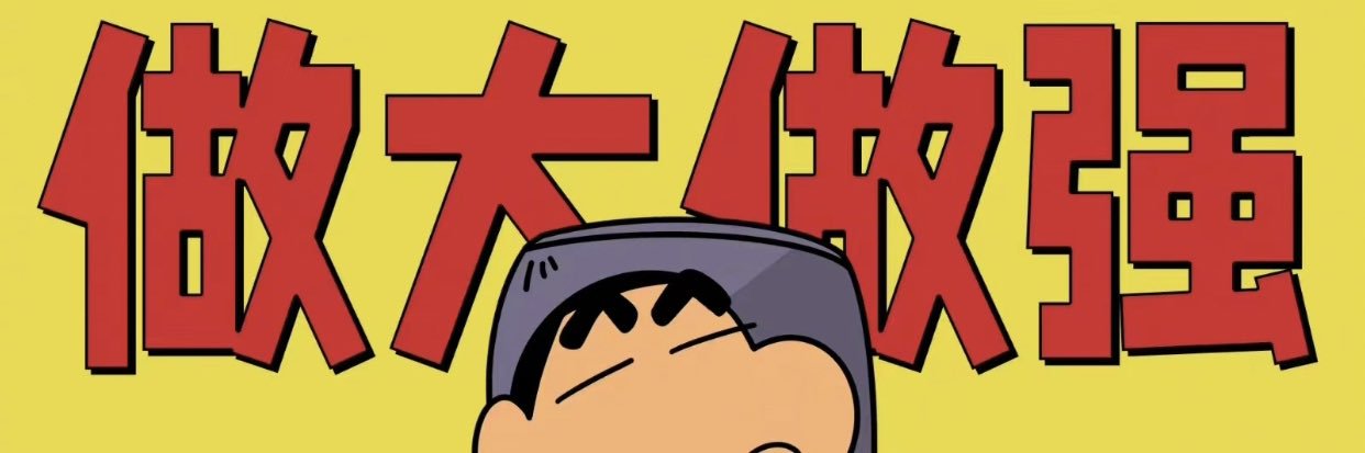ImlhoyNick's profile banner image