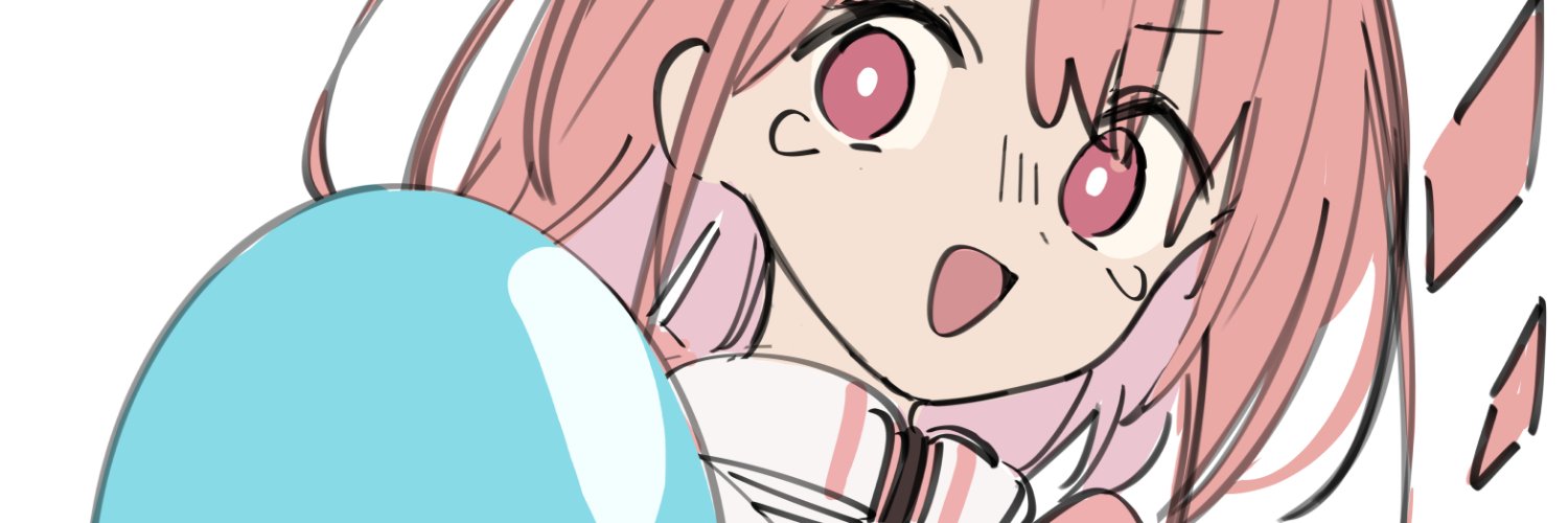 TETUG（てつぐ） banner