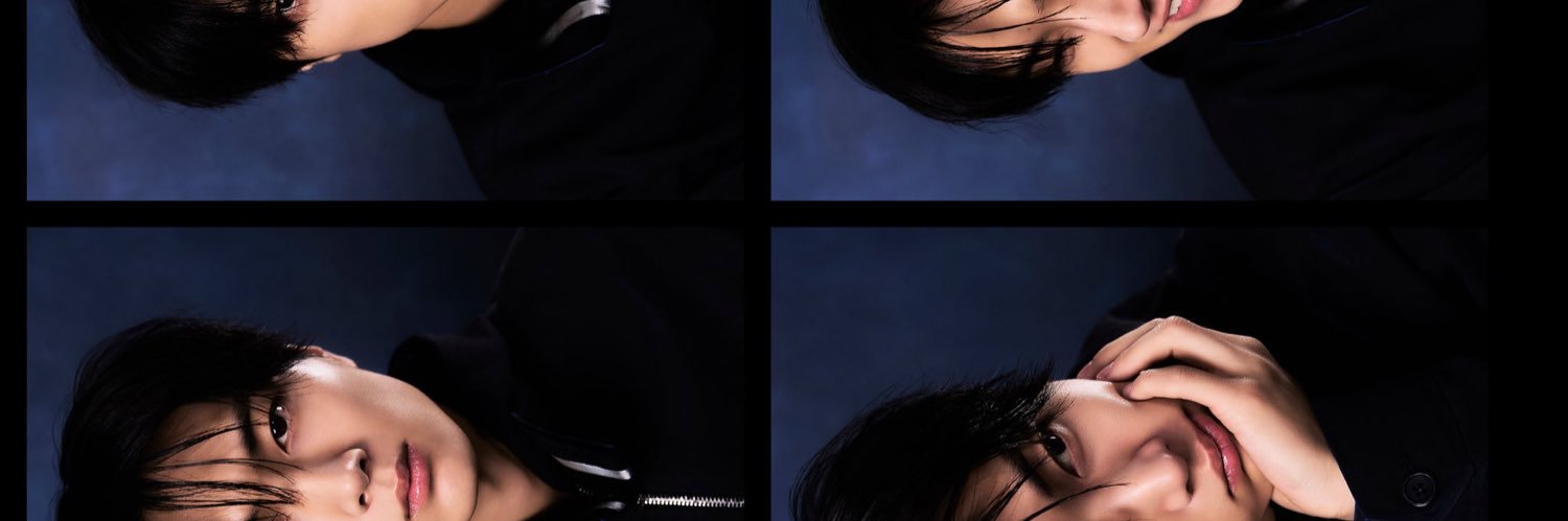 s banner