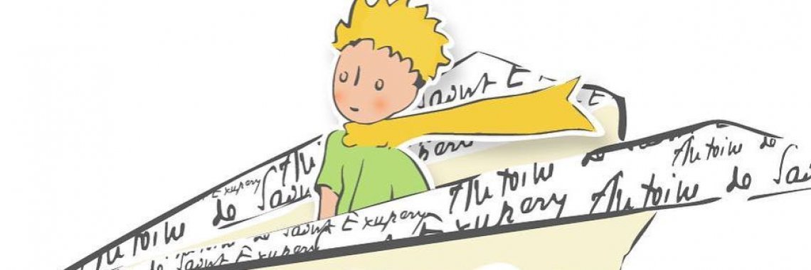 AltamiranoAzulB's profile banner image