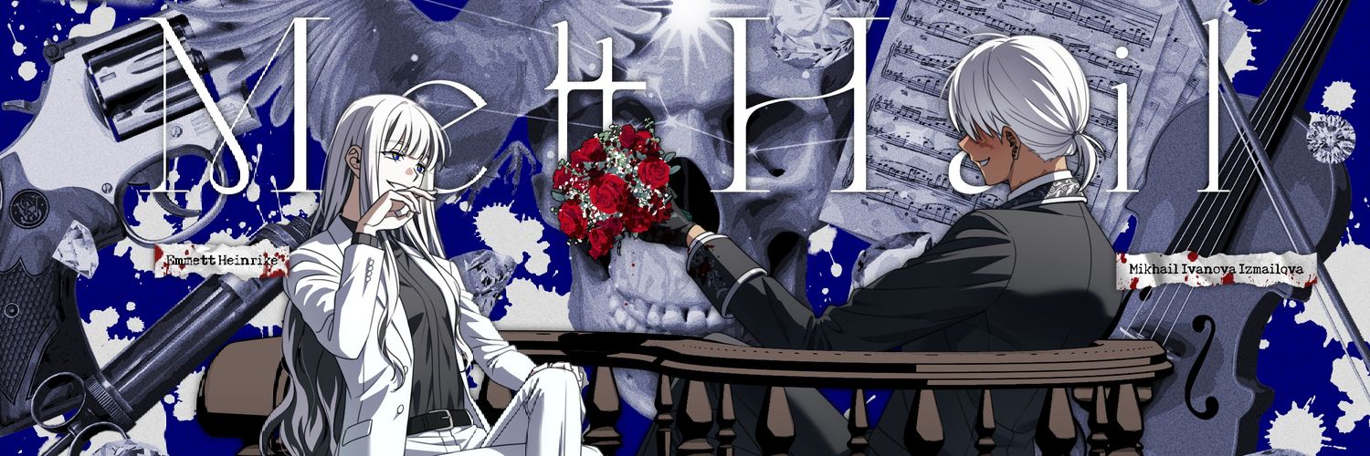 백처🕯 banner