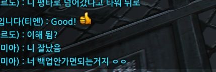 제자's banner