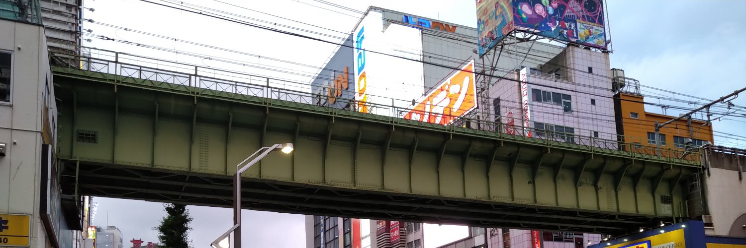 powertype_otaku's profile banner image