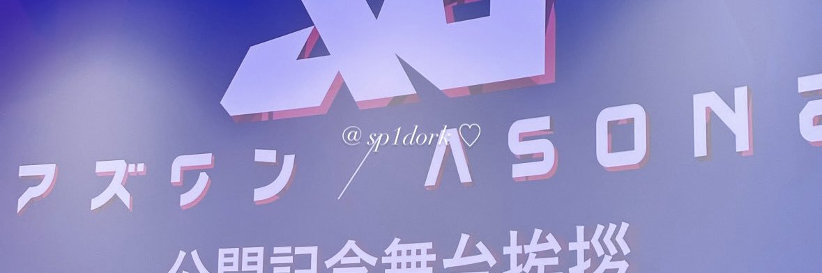 y♡ banner