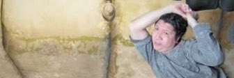 Aarav banner