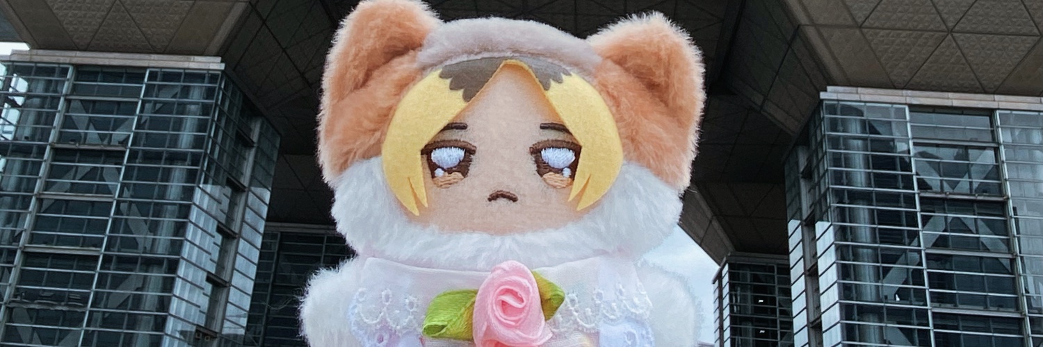 nyamotas's profile banner image