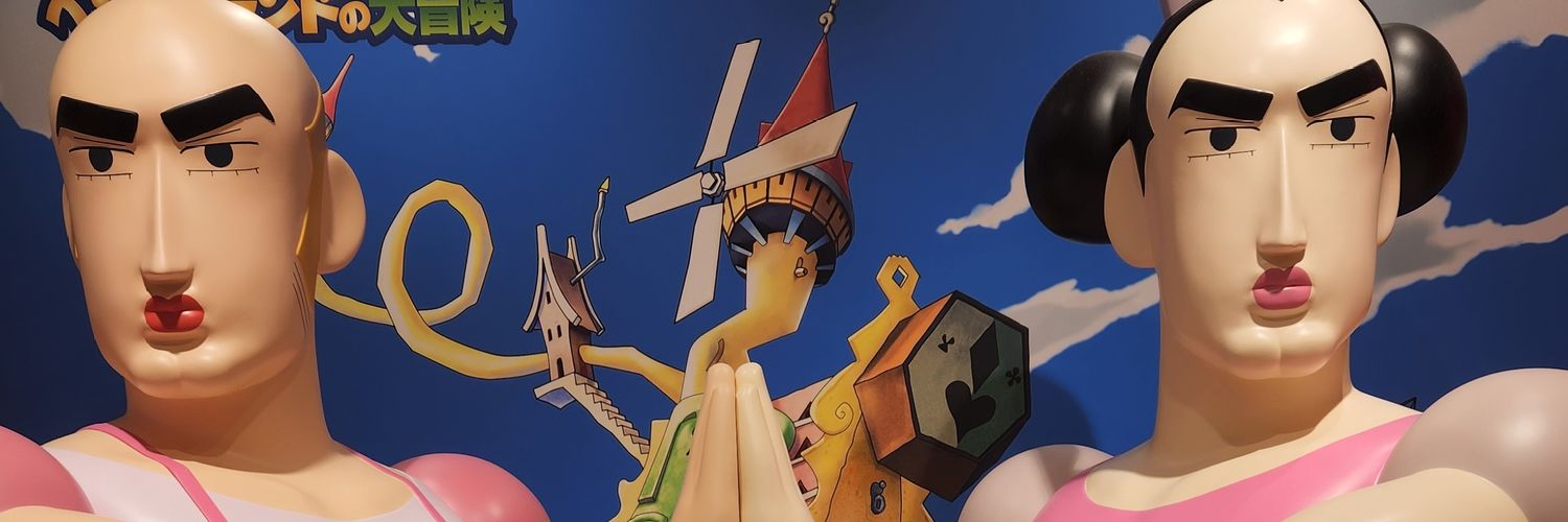 l_9d0's profile banner image