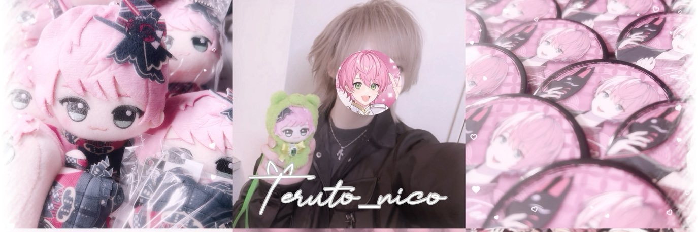 o7_candy25's profile banner image