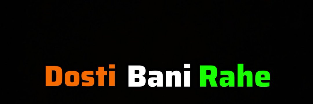 Raju banner