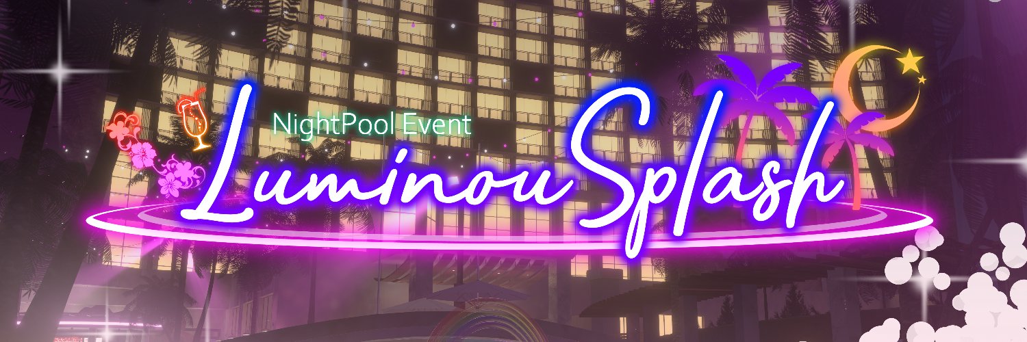 LuminouSplash banner