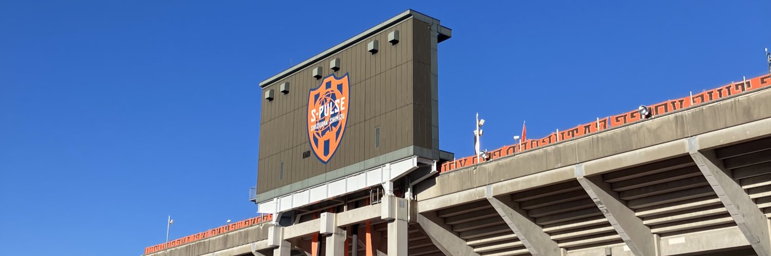 オレンジおじさん banner