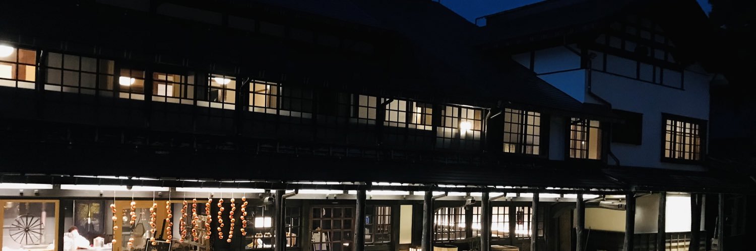 タンチョ's banner