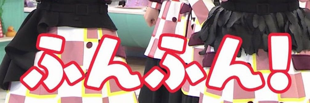 びぃちゃん banner