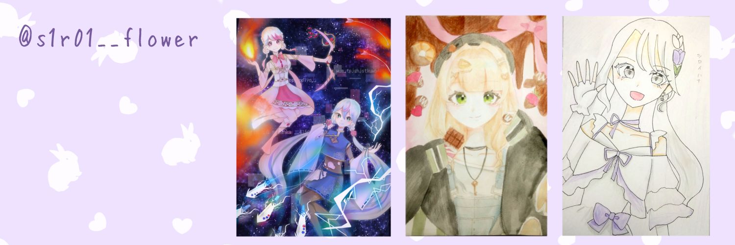 シロイ ハナ🌷︎🤍's banner