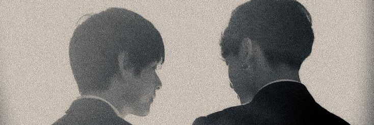 achi banner