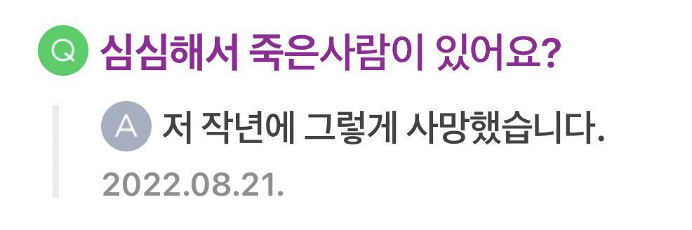 괘법 banner
