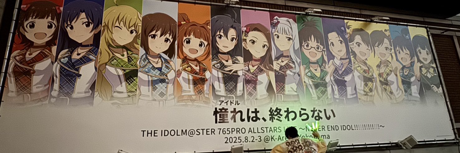 solpp_'s profile banner image