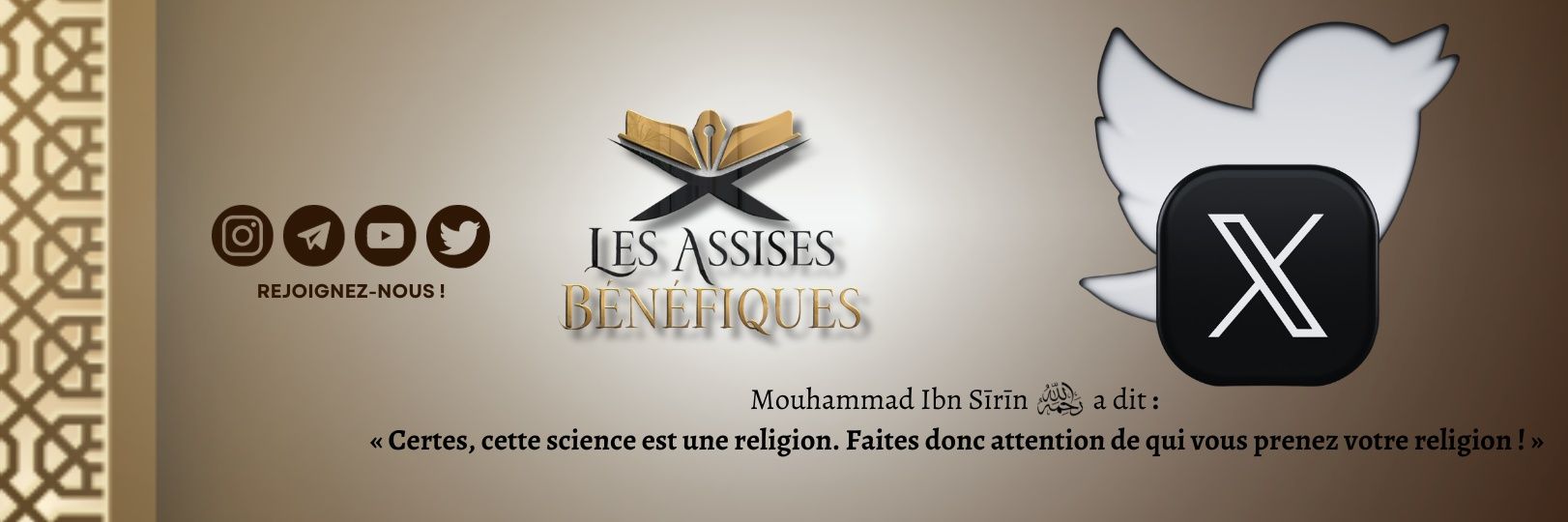 Djily Cheikh Abou Maymouna's banner