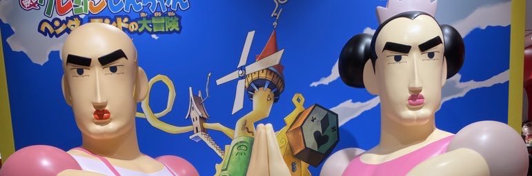 misay129's profile banner image
