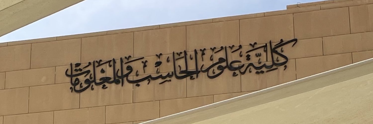 𝙰𝙻𝙷𝙰𝙽𝙾𝚄𝙵 banner