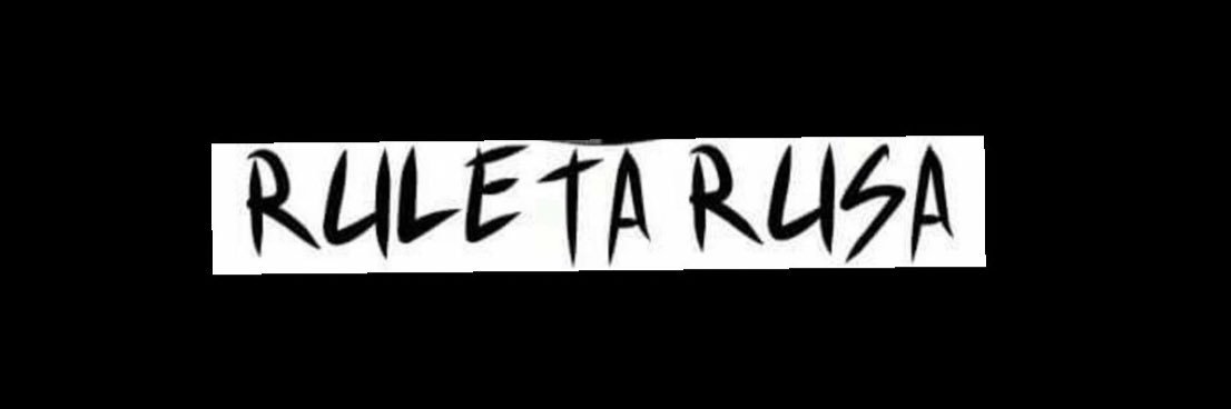 ®υιετλ ®υSλ banner