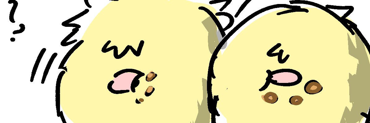 Tannusi/シェルと banner