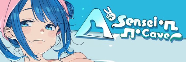 SenseiCaveOOC Profile Banner