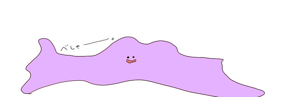 ふうちん🥒 banner