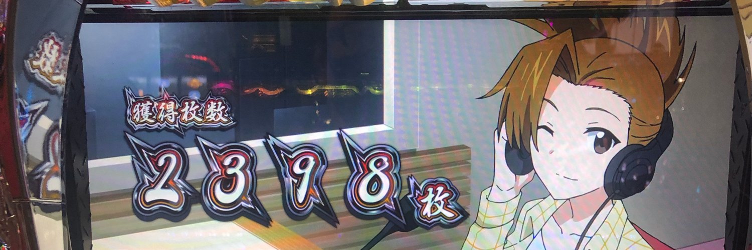 ma_bows's profile banner image