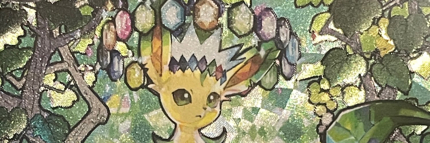 gyan太郎 banner