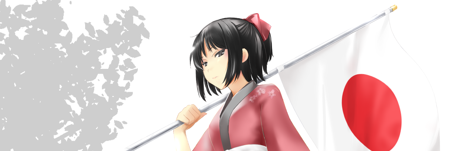 AutomaSely's profile banner image