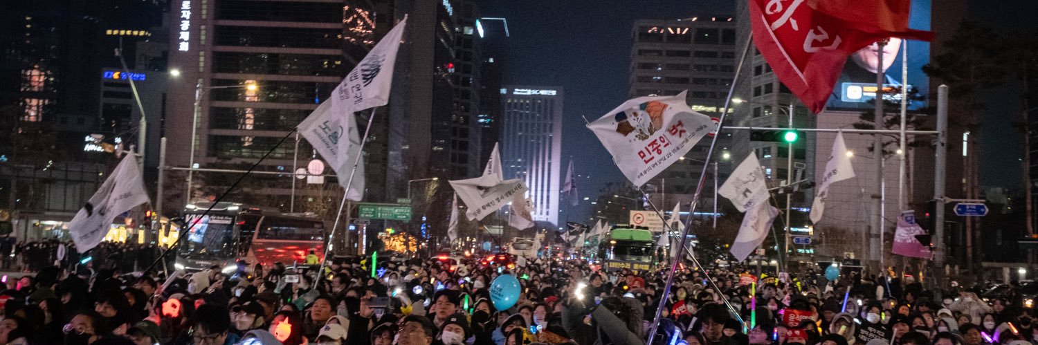 Yejin Gim's banner