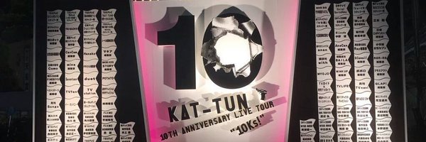 mst0414m Profile Banner