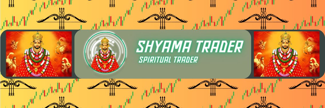 SHYAMA TRADER banner