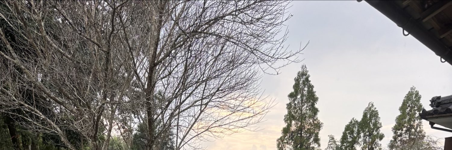 shootaa1543's profile banner image