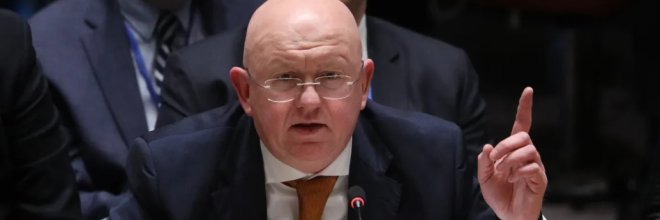 Based Nebenzya banner