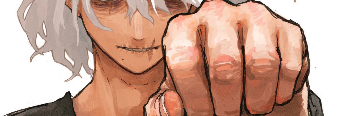 ㍿しで banner