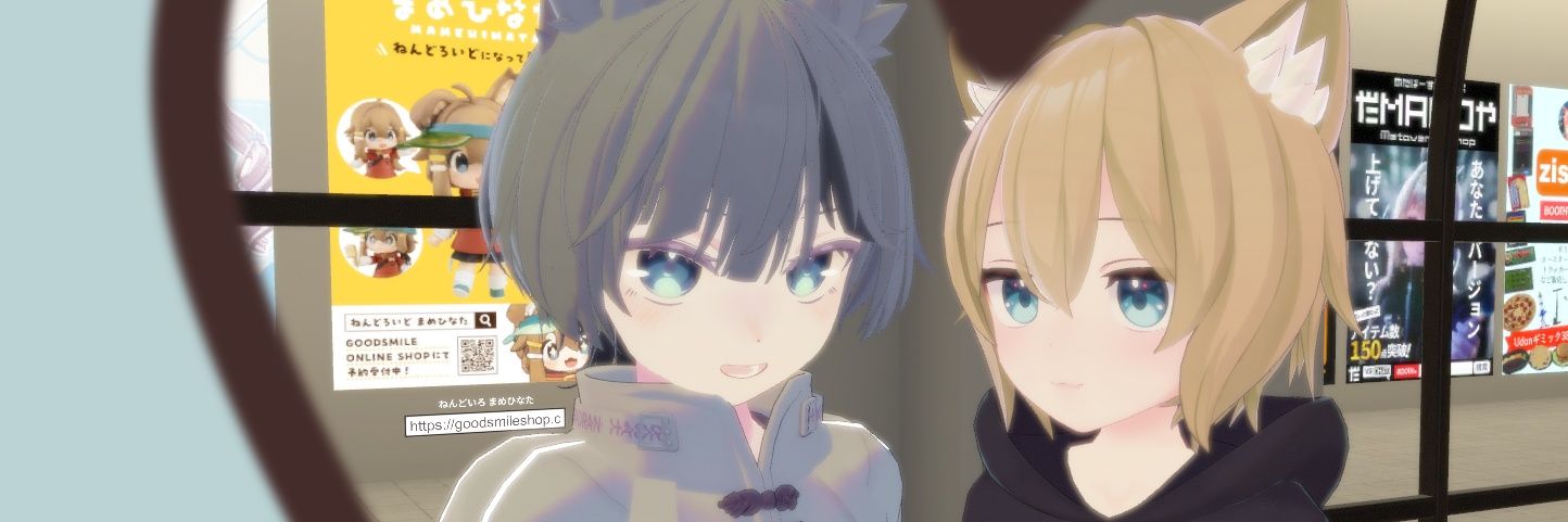 _shirobear's profile banner image