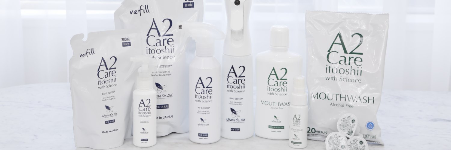 A2Care／エーツーケア banner
