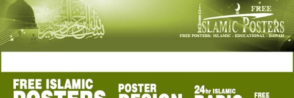 IslamicPosters Profile Banner
